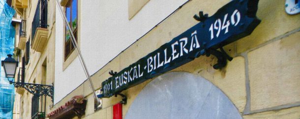 EuskalBillera