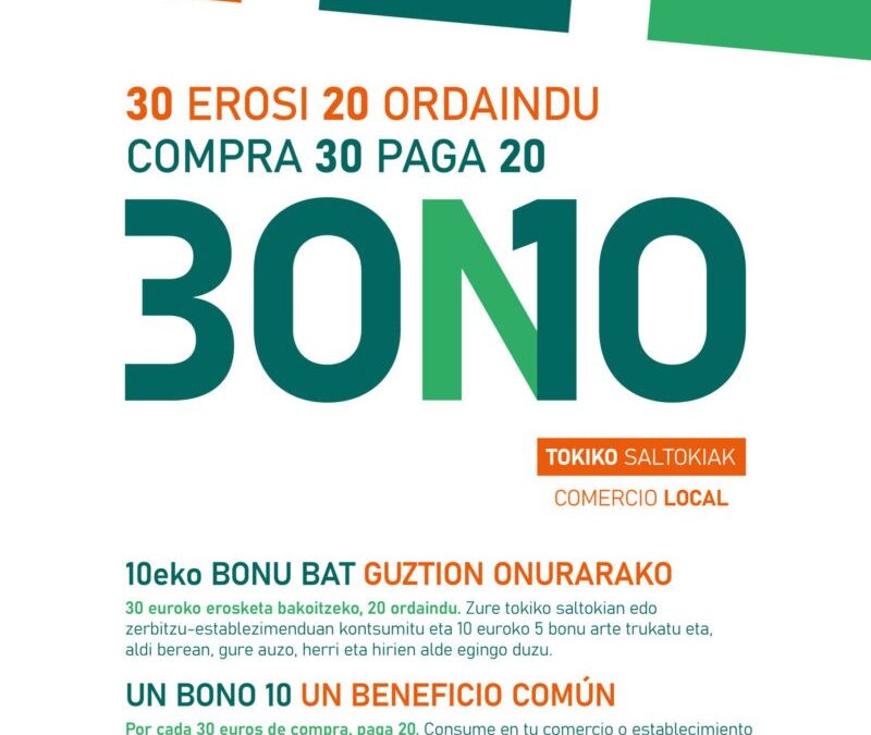 Euskadi Bono Denda estará vigente entre el 11 de enero y el 31 de marzo con descuentos de 10 euros por cada 30 de compra